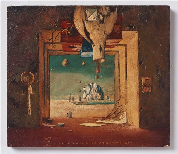 Milić Od Mačve | Surreal landscape (1969) | MutualArt
