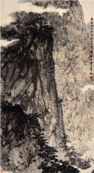 Gao Shan Yang Zhi - Fu Baoshi