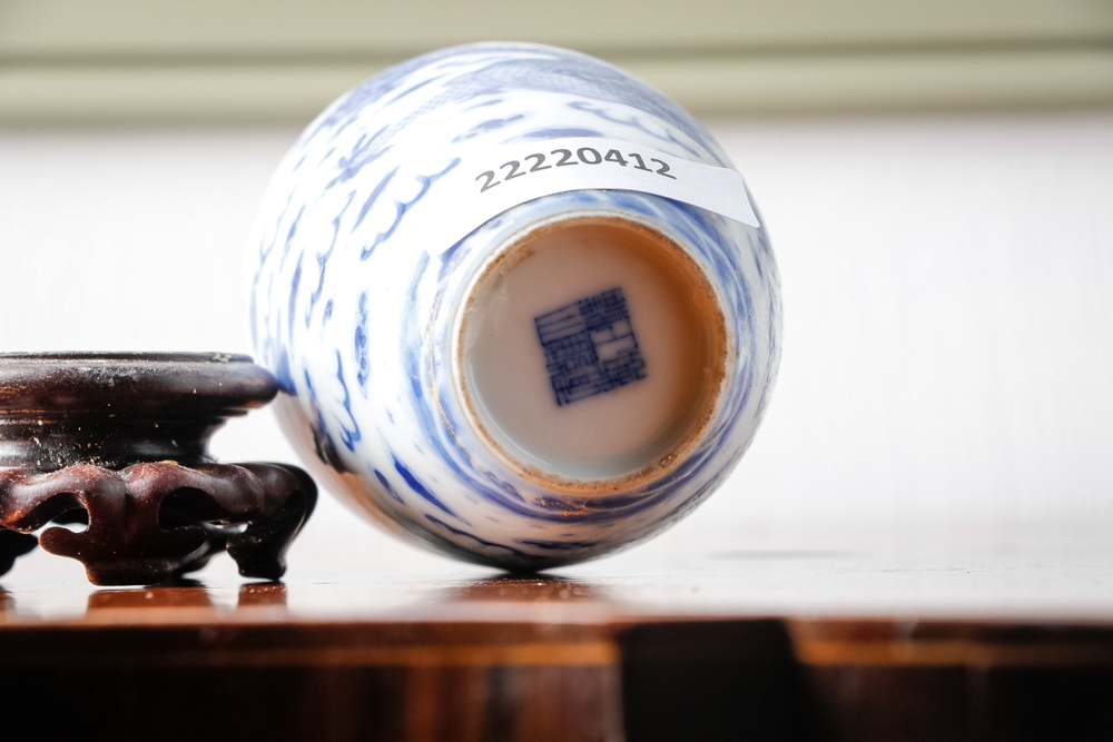 Yongzheng Blue & White Chinese Bud Vase, Yongzheng Mark MutualArt