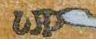 Walter Joseph Phillips signature on colour woodcut on paper, 1926.