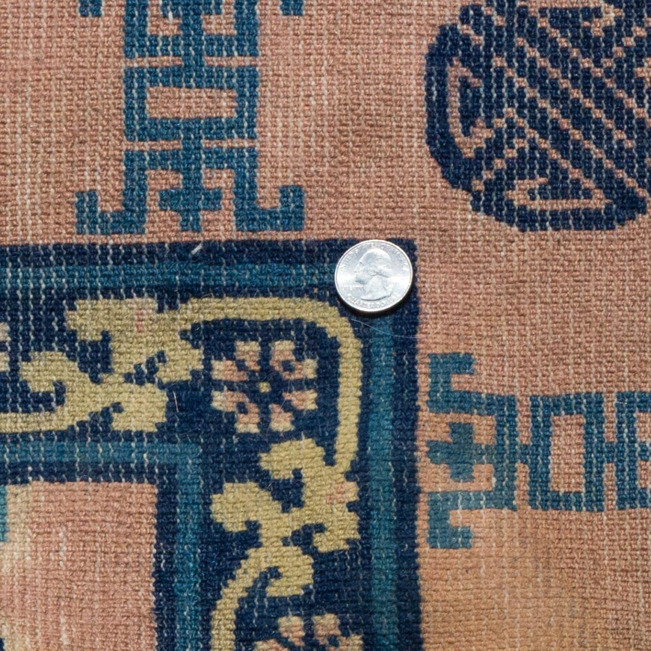 R. Russell | Handwoven Peking Chinese Pictorial Rug, R. Russell | MutualArt