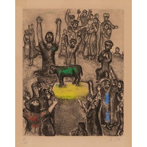 The Golden Calf by Marc Chagall, 1956