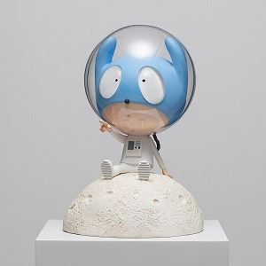 Edgar Plans | The Little Martians (2021) | MutualArt