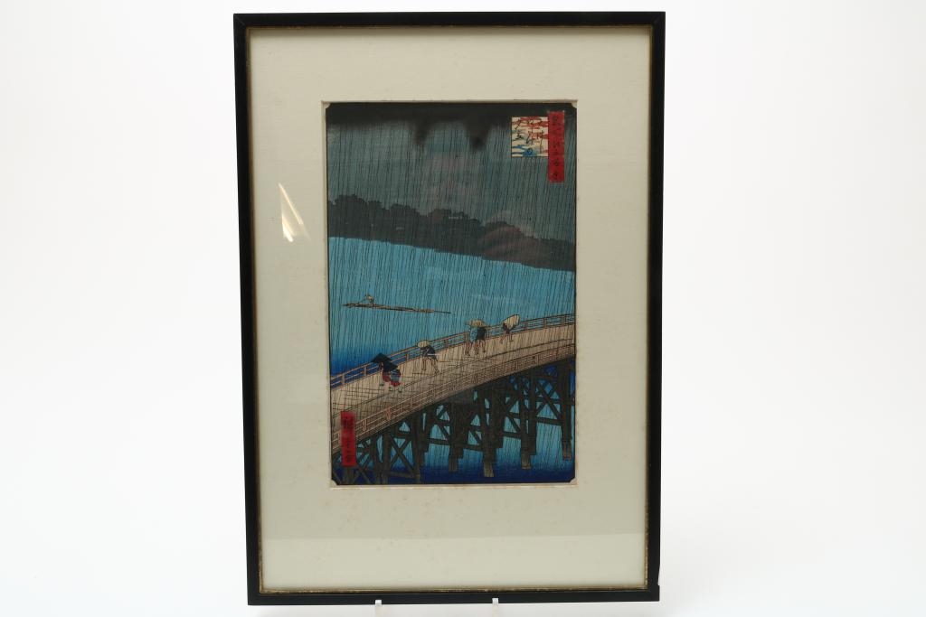 Sudden shower over Shin-Ohashi Bridge and Atake by Utagawa Hiroshige
