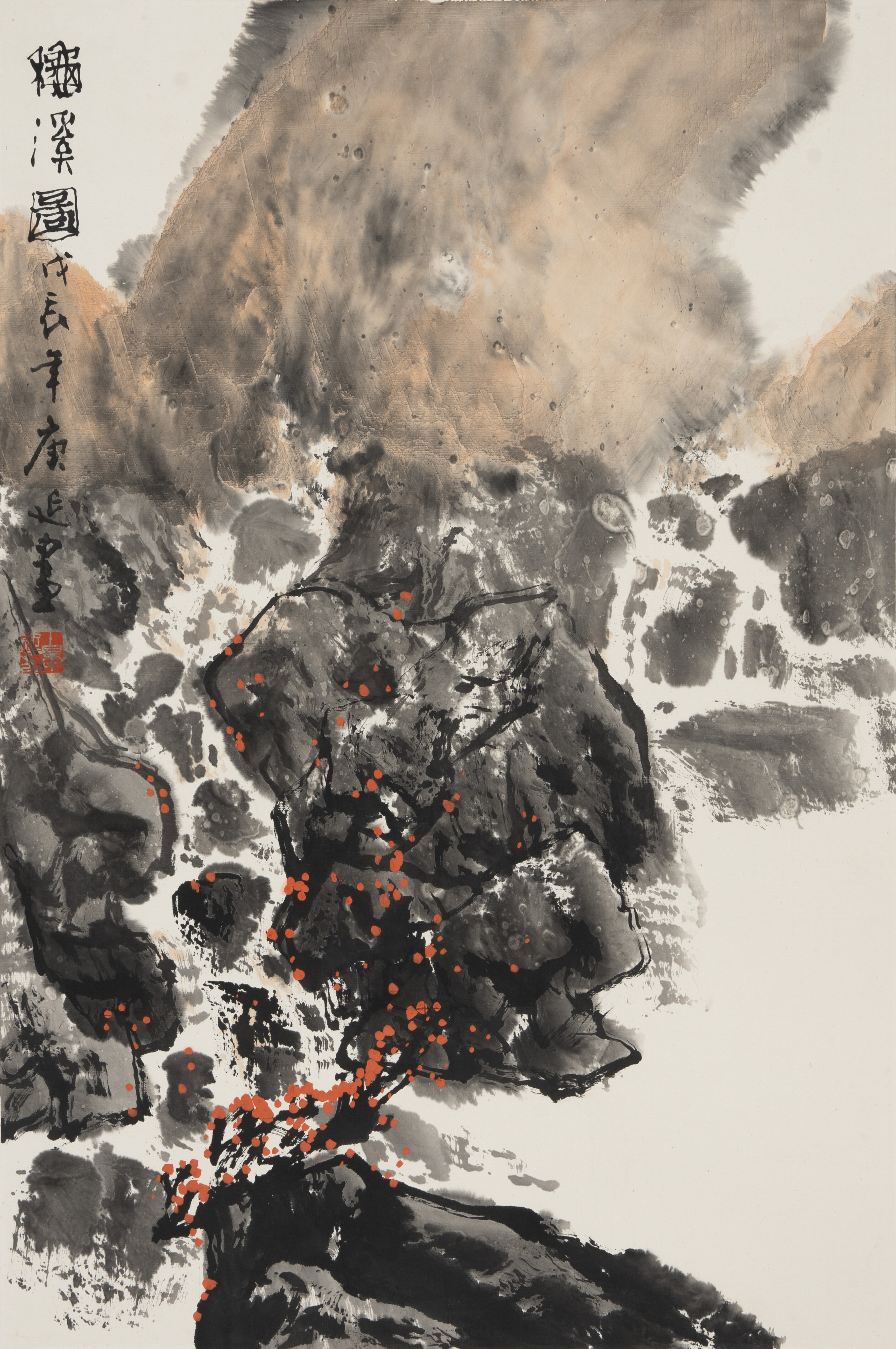 Artwork by Bai Gengyan, Autumn Stream, Made of paper