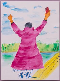 Brigitte Lin Spring is coming - Lin Qingxia