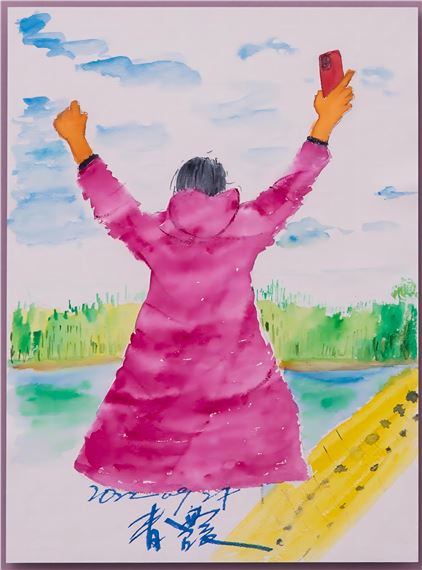 Brigitte Lin Spring is coming - Lin Qingxia