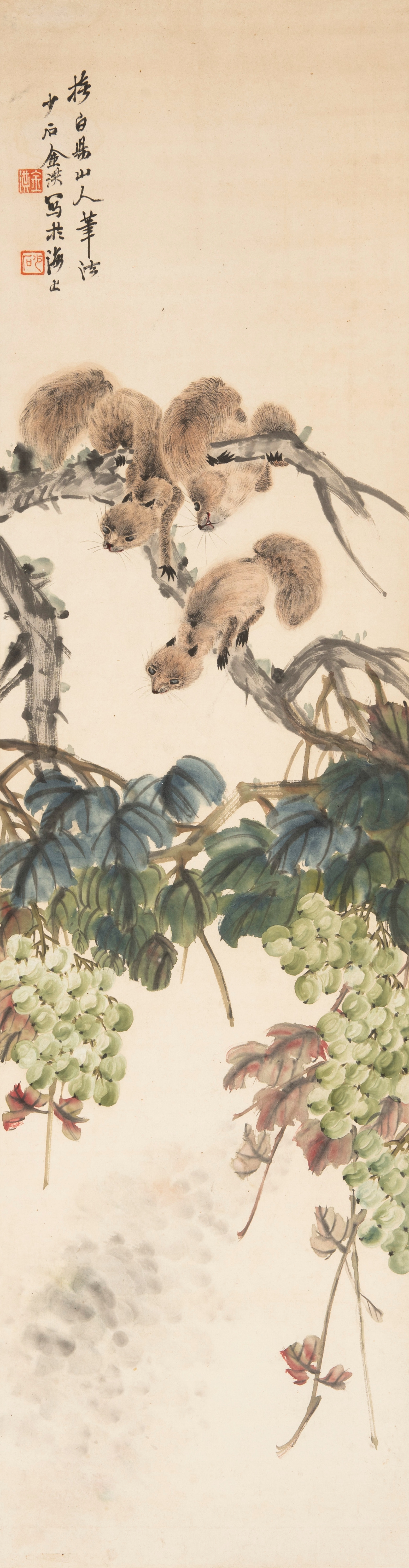 Artwork by Jin Shaoshi, Rat play picture, Made of paper