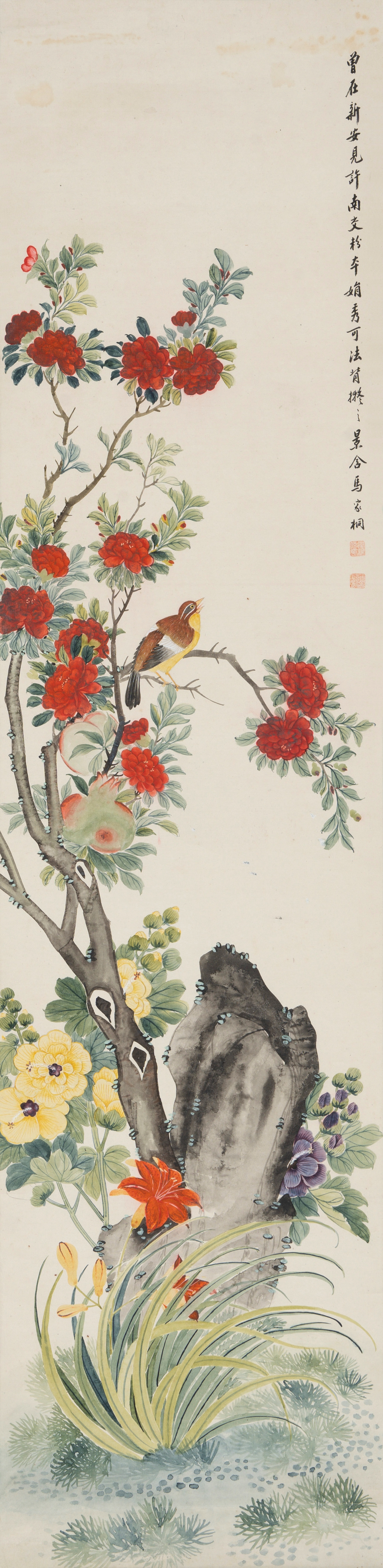 Artwork by Ma Jiatong, Songbird in durian garden, Made of paper