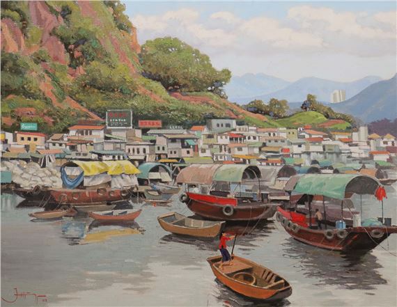 South Hongkong, 2002 by Yap Hian Tjay, 2002