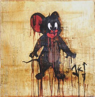 JERRY ON GOLD and PUBLIC ENEMY (A PAIR) - Jet Black