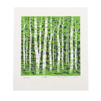 untitled, 1990 - Fumio Fujita