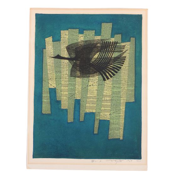 untitled, 1969 by Fumio Fujita, 1969