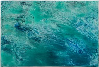 Hong InSook: Imaginary Places - Galerie Alain Margaron