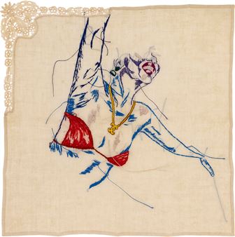 you make me loud - Zoe Buckman