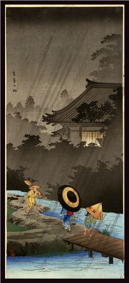 Shotei Hiroaki - Shower at Terashima by Takahashi Shōtei, 1930