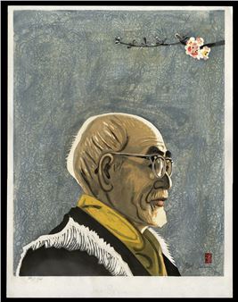 Jun'ichiro Sekino - Naoya Shiga - Naoya Shiga