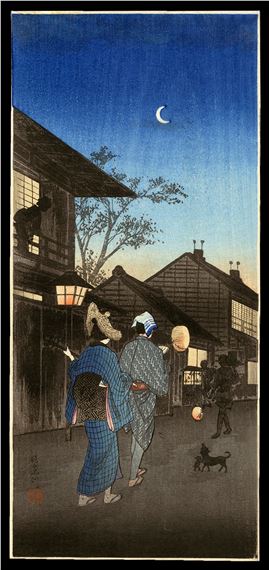 Shotei Hiroaki - Evening at Shinagawa by Takahashi Shōtei, 1930