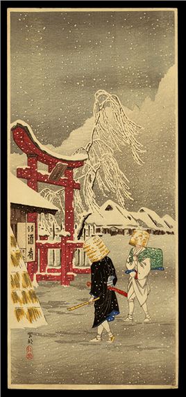 Shotei Hiroaki - Okabe by Takahashi Shōtei, 1930