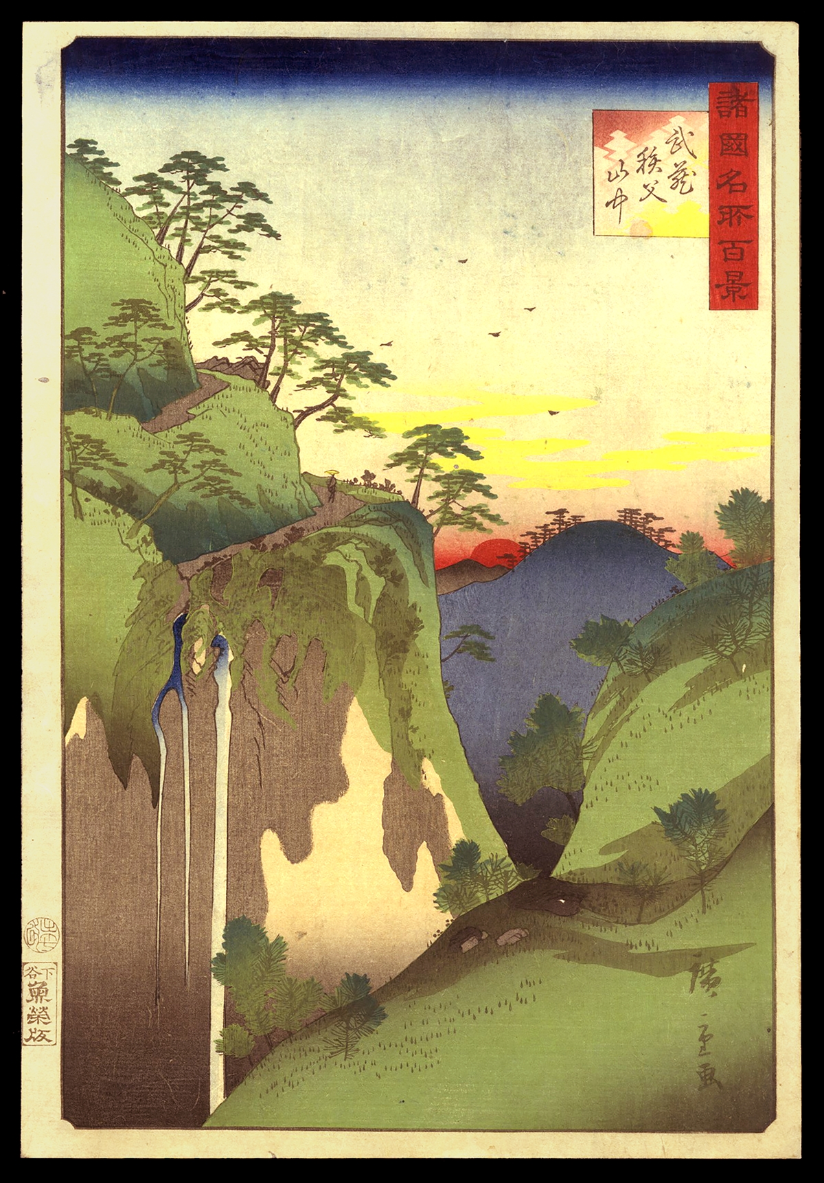 Artwork by Utagawa Hiroshige, Ando Hiroshige II - In the Chichibu Mountains in Musashi Province, Made of woodblock
