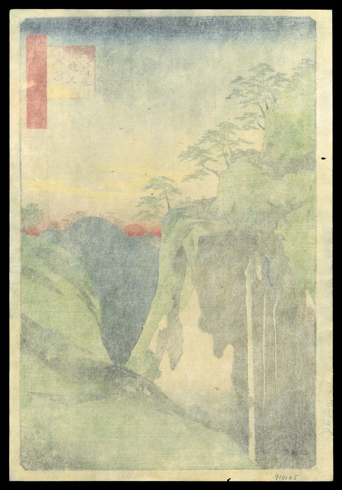 Artwork by Utagawa Hiroshige, Ando Hiroshige II - In the Chichibu Mountains in Musashi Province, Made of woodblock