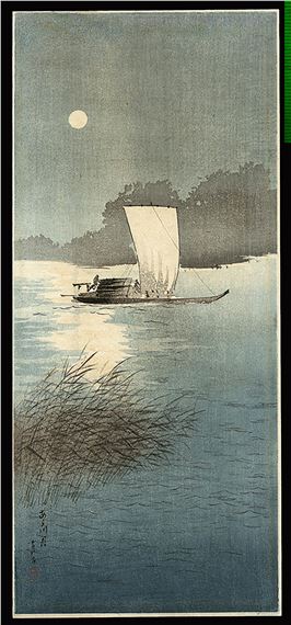 Shotei Hiroaki - Junk in the Moonlight by Takahashi Shōtei, 1920