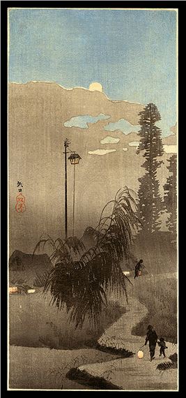 Shotei Hiroaki - Yaguchi by Takahashi Shōtei, 1920