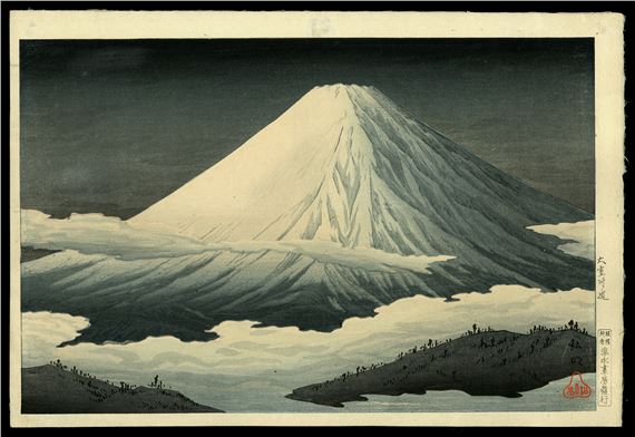 Shotei Hiroaki - Nearby Omuro by Takahashi Shtei, 1929