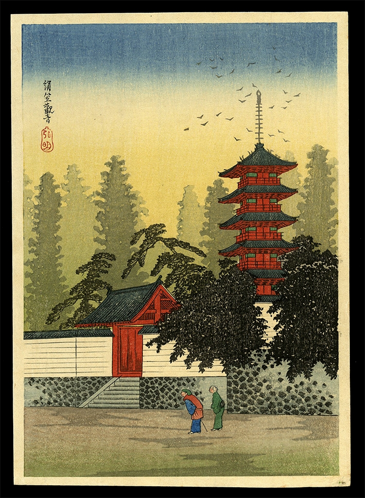 Artwork by Takahashi Shōtei, Shotei Hiroaki - Temple of Kinugasa, Made of woodblock