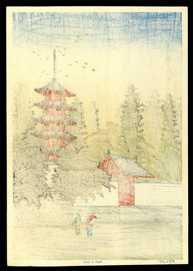 Artwork by Takahashi Shōtei, Shotei Hiroaki - Temple of Kinugasa, Made of woodblock