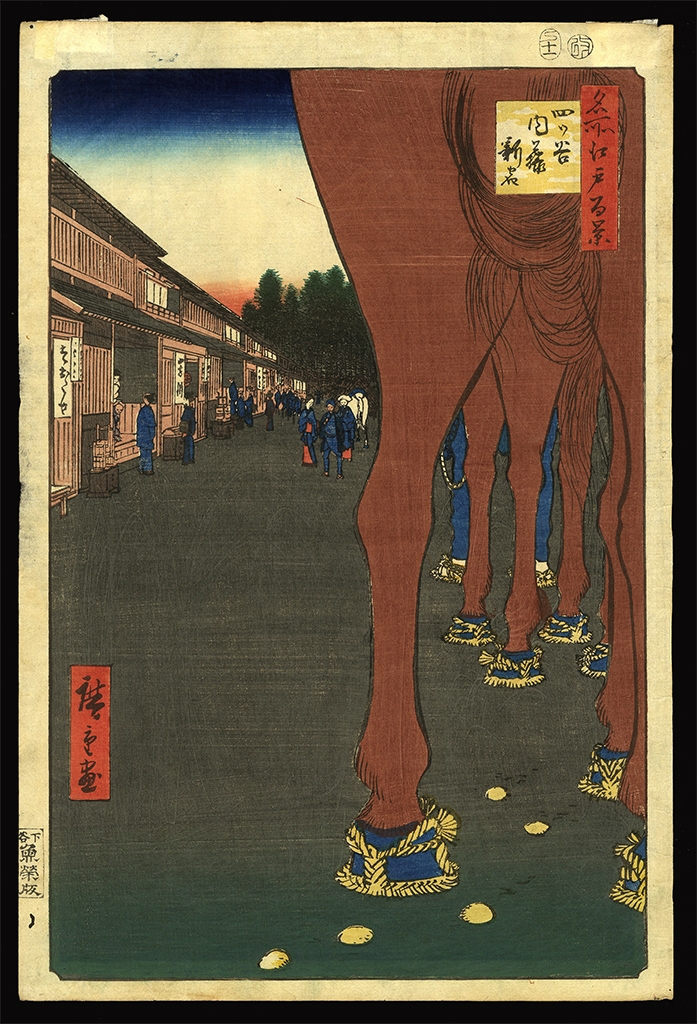 Ando Hiroshige - Naito Shinjuku, Yotsuya by Utagawa Hiroshige