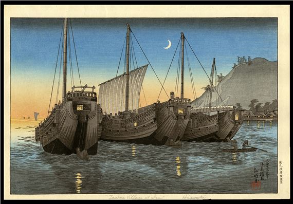 Shotei Hiroaki - Junks in Inatori Bay, Izu