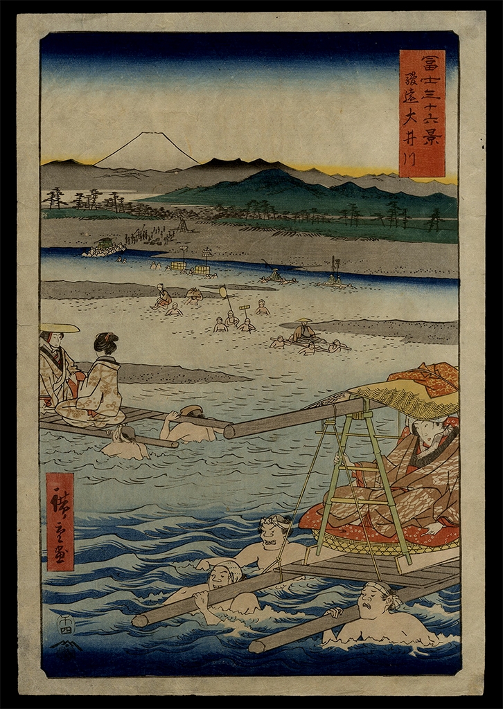 Ando Hiroshige - The Oi River between Suruga and Totomi Provinces by Utagawa Hiroshige