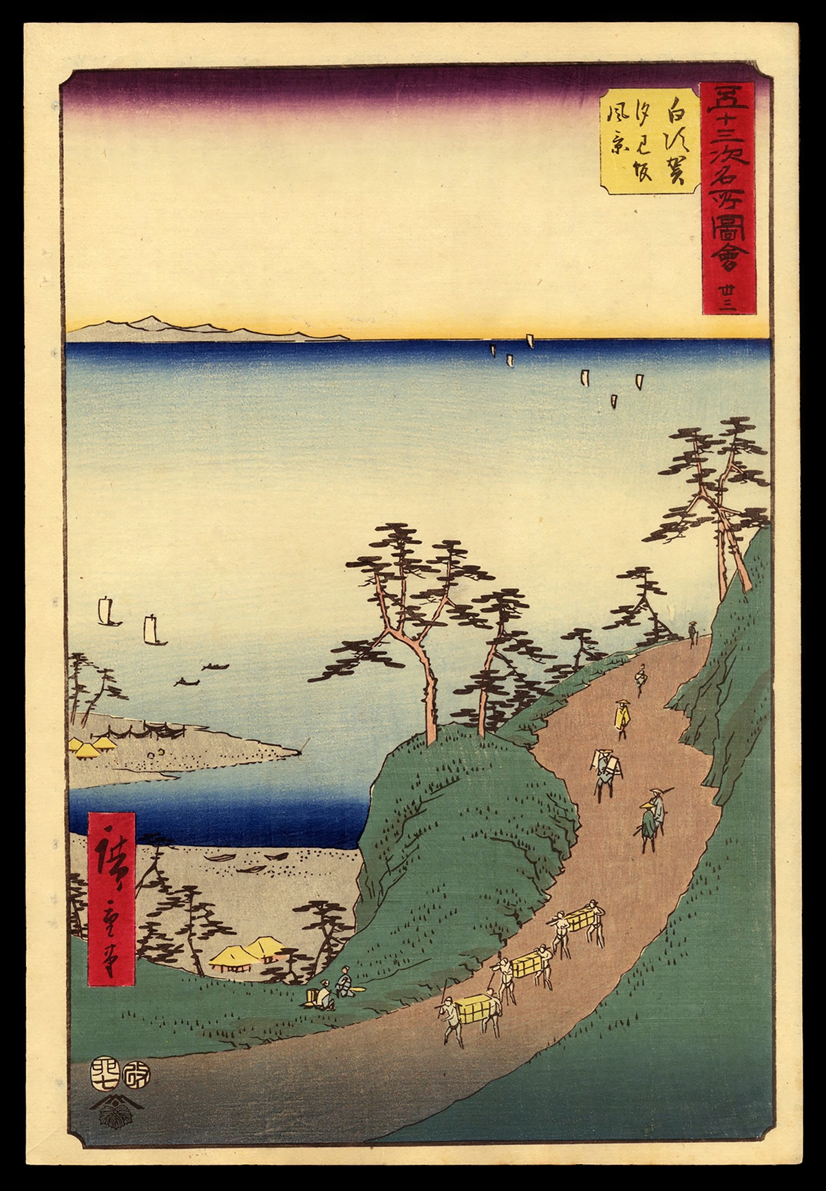 Ando Hiroshige - Shirasuka