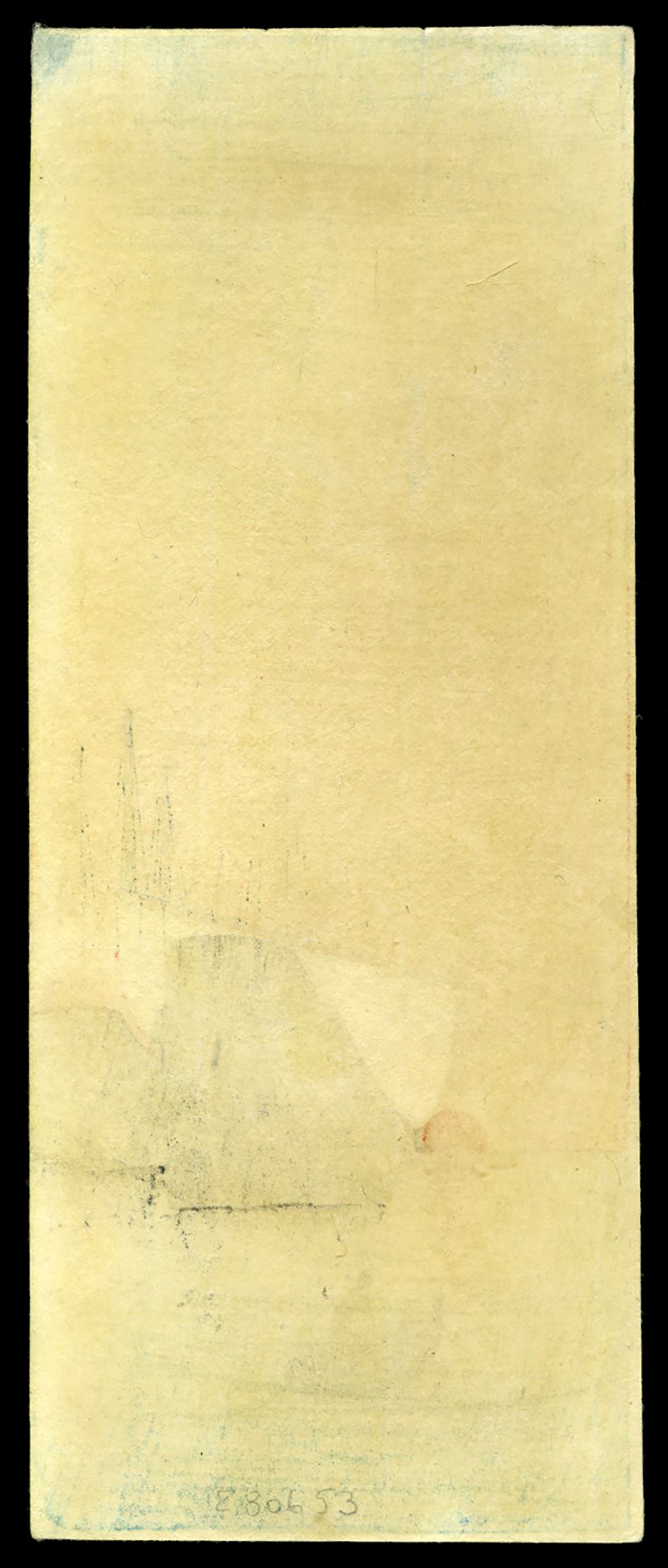 Artwork by Takahashi Shōtei, Shotei Hiroaki - Rising Sun and Junks, Made of woodblock