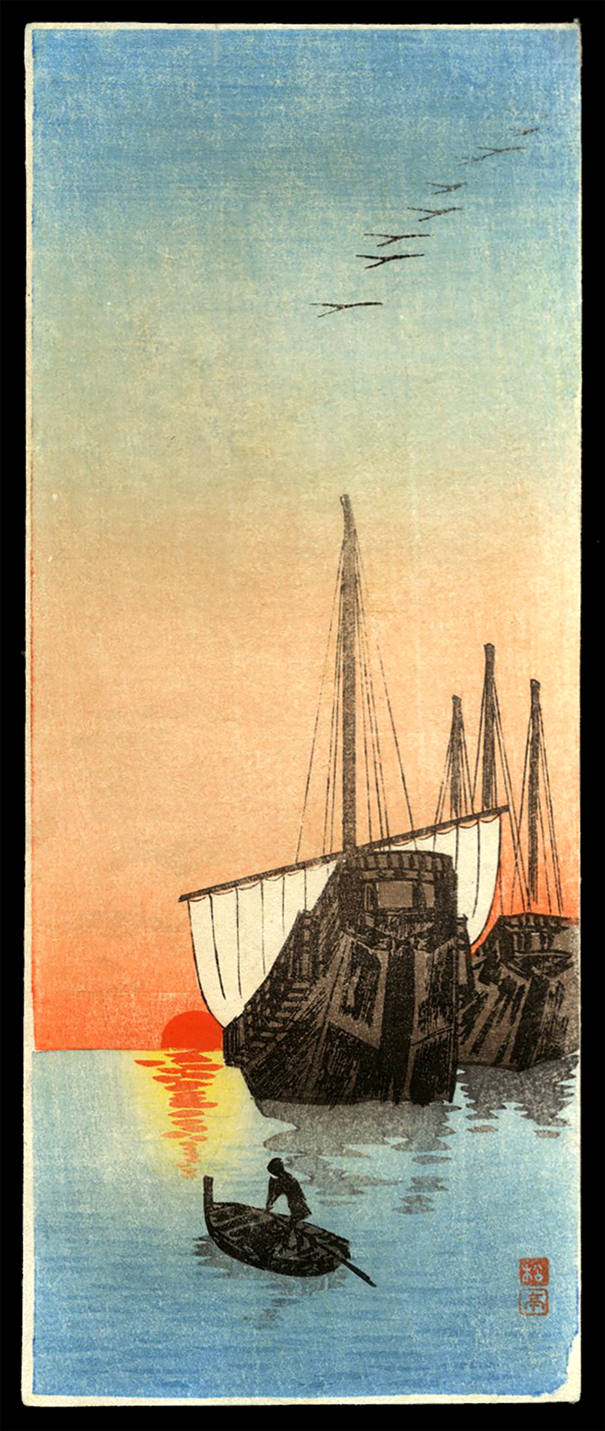 Artwork by Takahashi Shōtei, Shotei Hiroaki - Rising Sun and Junks, Made of woodblock