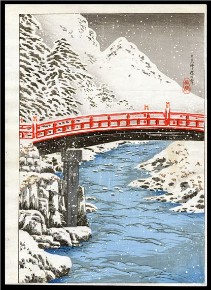 Shotei Hiroaki - Sacred Bridge, Nikko