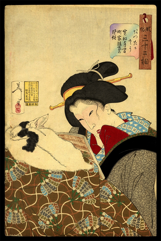 Taiso Yoshitoshi - Warm: The Appearance of an Urban Widow of the Kansei Era by Tsukioka Yoshitoshi