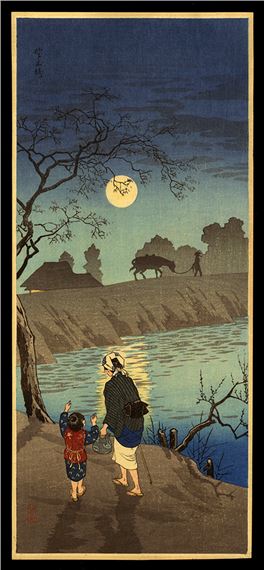 Shotei Hiroaki - Moon Rising at Nokizaki by Takahashi Shtei, 1930