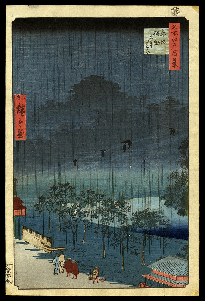 Ando Hiroshige II - Paulownia Trees at Akasaka in the Evening Rain by Utagawa Hiroshige
