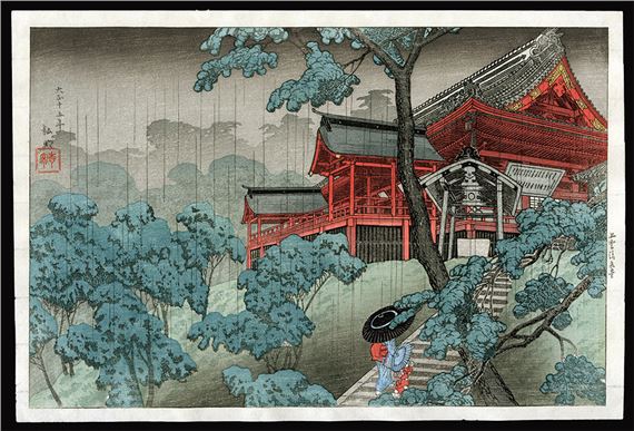 Shotei Hiroaki - Kiyomizu in Ueno by Takahashi Shōtei, 1926