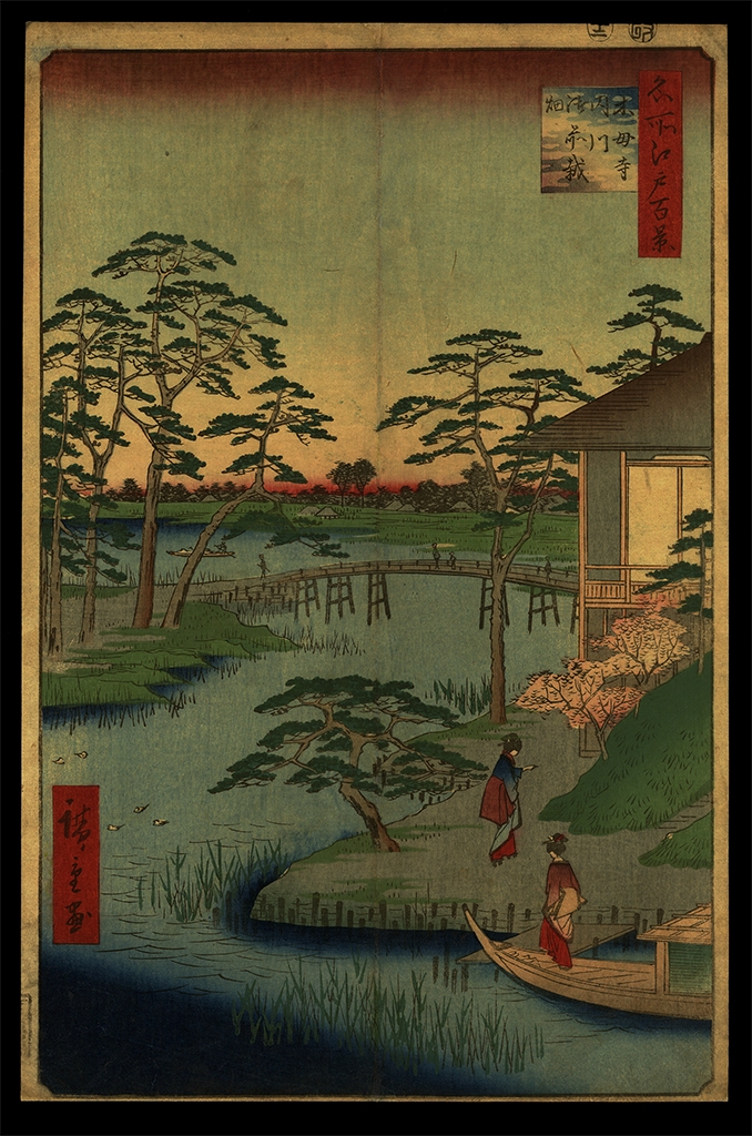 Ando Hiroshige - Mokuboji Temple, Uchigawa Inlet, Gozensaihata by Utagawa Hiroshige