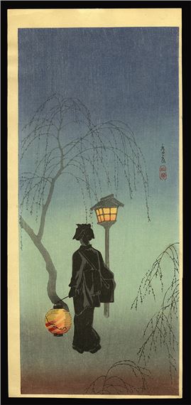 Shotei Hiroaki - Spring Evening