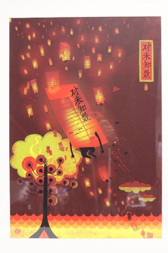 Graham Carter | GRAHAM CARTER (contemporary). A study of Chinese ...