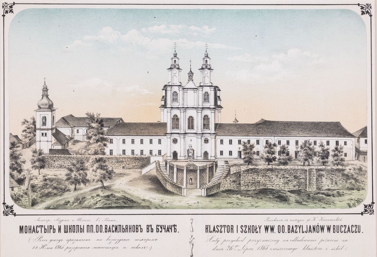 Artwork by F. K. Kaczynski, KLASZTOR BAZYLIANÓW W BUCZACZU, Made of color lithography, paper