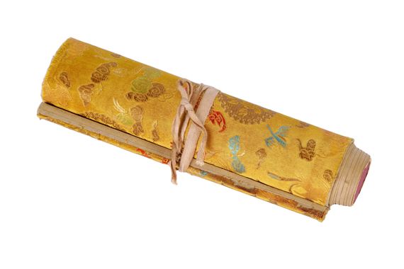 Kawahara Keiga | Chun gong tu | MutualArt