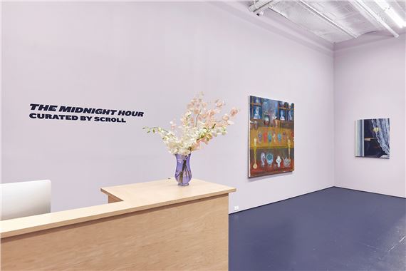 The Midnight Hour - The Hole, New York (Tribeca)