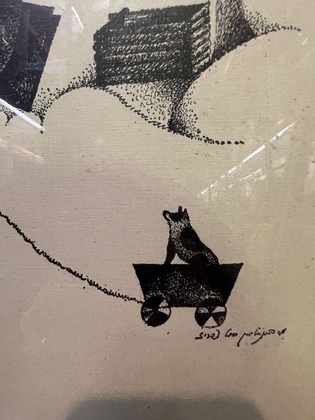 Moshe Bernstein | Lot of two drawings : Cellist Ink on paper signed in ...