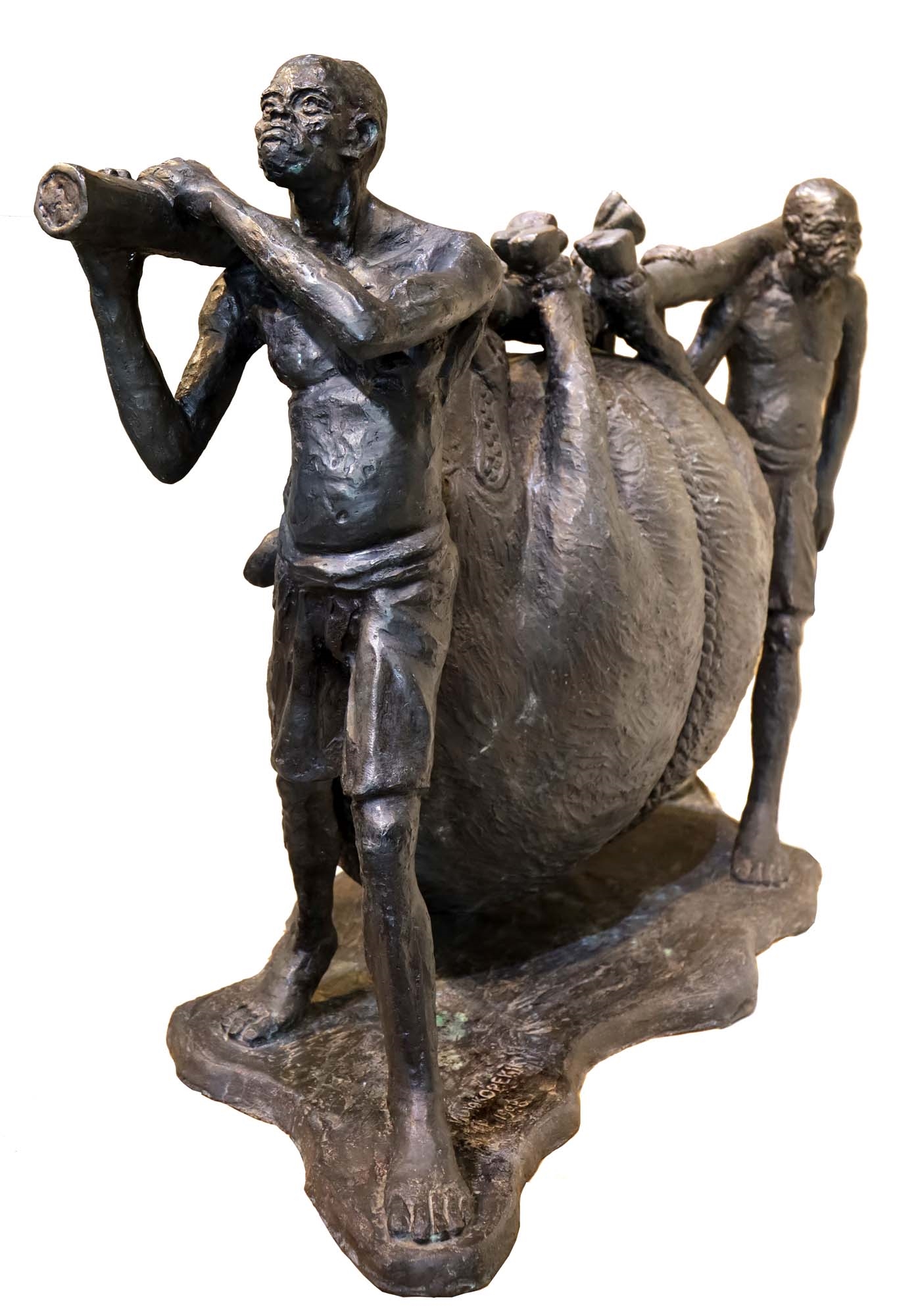 Djoko Pekik | Indonesia Berburu Celeng (1998) | MutualArt