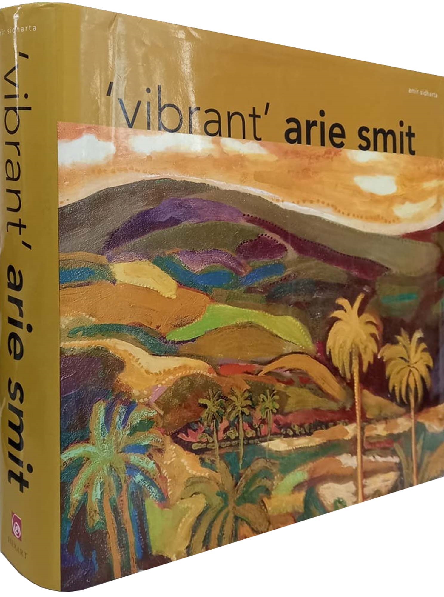 Arie Smit | Rice Fields About to be Planted, 1995 (1995) | MutualArt